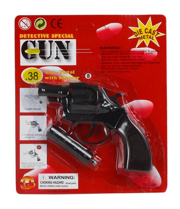 Револьвер металлический с глушителем (58мм) на 8 пистонов, длина 11,5см - TC7228B