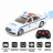 Радиоуправляемая металлическая полицейская машина Mercedes S600 1:22 - HCL-3613-WHITE