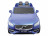 Детский электромобиль Dake Volvo XC90 Blue 12V 2.4G - XC90-BLUE