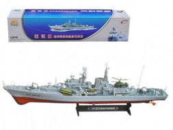 Радиоуправляемый авианосец Smasher HT-2879F