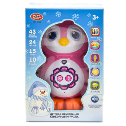 Интерактивная игрушка Умный Пингвинёнок - PS-7498