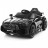 Детский электромобиль Mercedes-Benz GTR AMG 12V - BBH-0005-BLACK