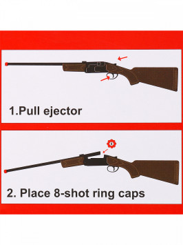 Ружье металлическое на 8 пистонов, длина 77см - TC7610B