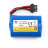 Аккумулятор для катеров HongXunJie Li-ion 7.4V 1200mAh - HJ808-B001