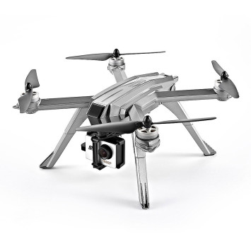 Радиоуправляемый квадрокоптер MJX Bugs 3 PRO FPV GPS RTF 2.4G - MJX-B3PRO-C6000