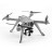 Радиоуправляемый квадрокоптер MJX Bugs 3 PRO FPV GPS RTF 2.4G - MJX-B3PRO-C6000