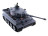 Радиоуправляемый танк Heng Long German Tiger MS version V7.0 масштаб 1:16 2.4G - 3818-1-UpgA-V7