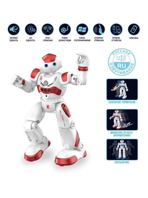 Радиоуправляемый робот Пультовод (сенсоры, звук, акб) - ZYA-A2976