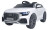 Детский электромобиль Audi Q8 White 12V - BBH-1187