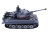 Радиоуправляемый танк Heng Long German Tiger V7.0 масштаб 1:16 2.4G - 3818-1-V7