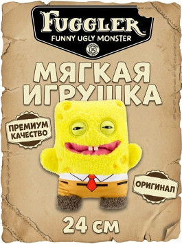 Игрушка мягкая FUGGLER Губка Боб - 15701A