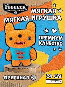 Мягкая игрушка FUGGLER Монстр Рико - 15714B