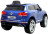 Детский электромобиль Dake VW Touareg Blue 12V 2.4G - F666-BLUE