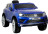 Детский электромобиль Dake VW Touareg Blue 12V 2.4G - F666-BLUE