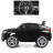 Детский электромобиль BMW X6M Black - JJ2199