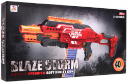 Автомат с мягкими пулями на батарейках "BlazeStorm" - ZC7100