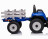 Детский электромобиль XMX трактор с ковшом и прицепом (синий, EVA, пульт, 12V) - XMX611U-BLUE