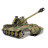 Радиоуправляемый танк Heng Long King Tiger MS version V7.0 масштаб 1:16 2.4G - 3888A-1-UpgA-V7