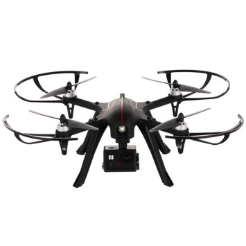 Радиоуправляемый квадрокоптер с камерой Ultra HD 4K R-Wings RWA321