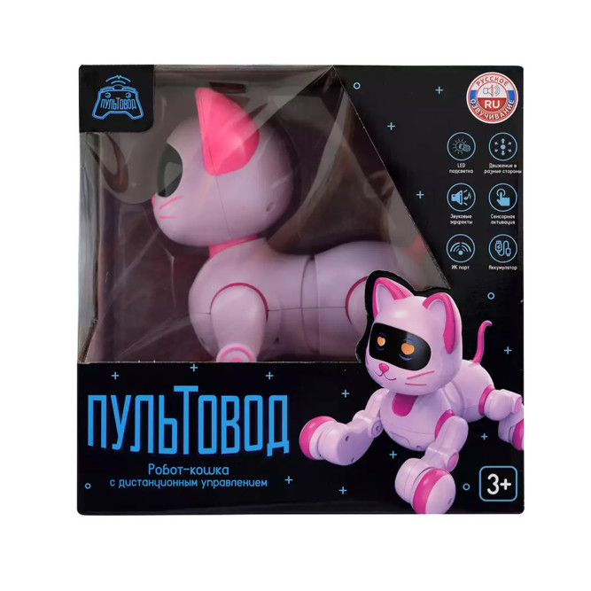 Радиоуправляемая интерактивная кошка Акробат - ZYA-A3455
