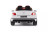 Электромобиль Bentley Continental Supersports White 12V - JE1155