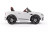 Электромобиль Bentley Continental Supersports White 12V - JE1155