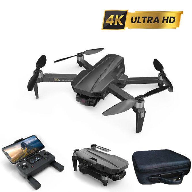 Квадрокоптер MJX MG-1 4K 2-Axis Gimbal EIS GPS 5G - MJX-MG-1