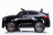 Электромобиль Mercedes-Benz GLC 63 AMG Black 12V (полный привод, EVA)  - QLS-5688