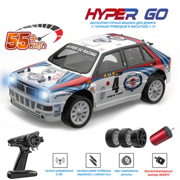 Радиоуправляемая машина для дрифта MJX Hyper Go Lancia Delta 4WD 1:14 - MJX-14302