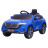 Детский электромобиль Mercedes EQC 400 6V 2WD - HL378-BLUE