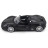 Радиоуправляемая машина Porsche 918 Spider Black 1:14 - 2246J