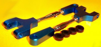 Тяги HSP - 85604 / 285020