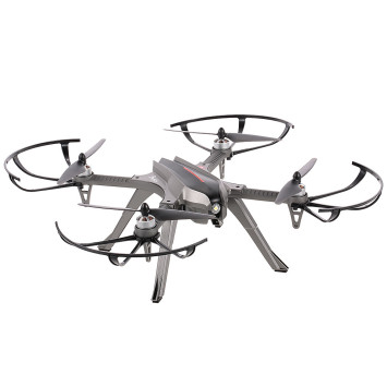 Радиоуправляемый квадрокоптер MJX Bugs 3H RTF 2.4G - MJX B3H