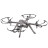 Радиоуправляемый квадрокоптер MJX Bugs 3H RTF 2.4G - MJX B3H