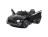 Электромобиль Bentley EXP12 Black 12V - JE1166