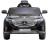 Детский электромобиль Mercedes Benz EQC 400 4MATIC - HL378-LUX-BLACK-PAINT
