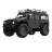 Радиоуправляемый краулер HB Defender (32 см, 4WD, 1:16) - HB-R1608