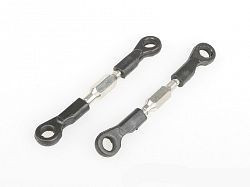 Тяги HSP - 60029N