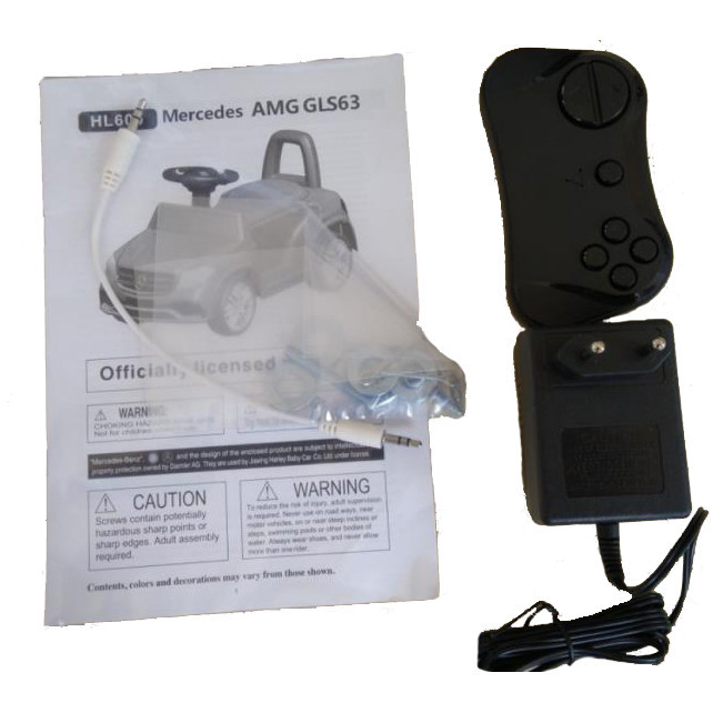 Электромобиль каталка Mercedes-AMG GLS63 + пульт управления - HL600-LUX-BLACK