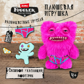 Мягкая игрушка FUGGLER Розовый Мистер Пуговкин - 15723P
