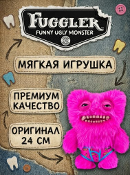 Мягкая игрушка FUGGLER Розовый Мистер Пуговкин - 15723P