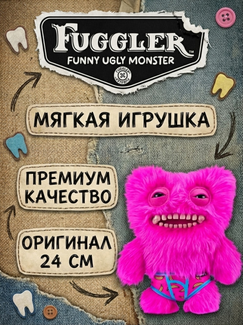 Мягкая игрушка FUGGLER Розовый Мистер Пуговкин - 15723P