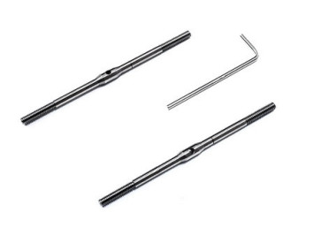 Набор титановых тяг - ESK002