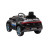Детский электромобиль Mercedes Police EQC 400 12V 2WD - HL378-BLACK