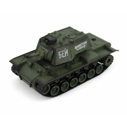 Радиоуправляемый танк R-WINGS Советский КВ-1 - RWG021-844