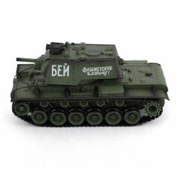 Радиоуправляемый танк R-WINGS Советский КВ-1 - RWG021-844