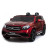Детский электромобиль Mercedes Benz GLS63 LUXURY 4x4 12V 2.4G - Red - HL228-LUX-R