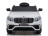 Электромобиль Mercedes-Benz GLC 63 AMG White 12V - QLS-5688