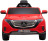 Детский электромобиль Mercedes Benz EQC 400 4MATIC - HL378-LUX-RED