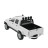 Радиоуправляемый пикап WPL D-62-1 Hilux Crew Cab 2WD 1:16 - WPLD-62-1